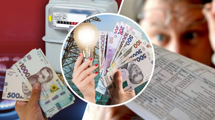 Тарифи на комуналку в Кам'янському: скільки платитимемо за світло, воду та газ з 1 травня 2026 року