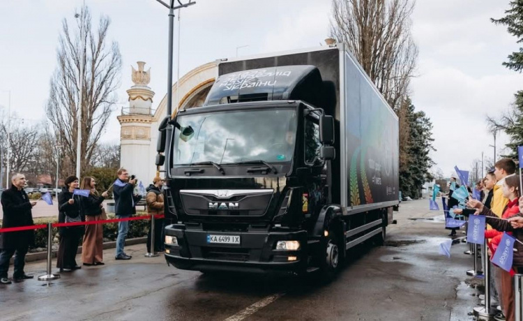 Музей приїде до вас: як громадам Кам’янського району запросити «Кубоїд»