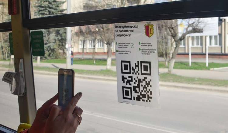 У трамваях Кам’янського з’явилася можливість для оплати проїзду: що змінилось