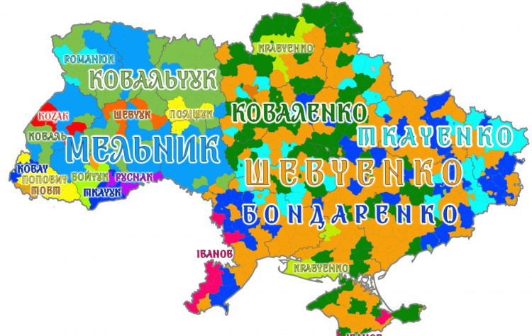 Рідкісні українські прізвища, які завдяки своєму звучанню викликають не тільки цікавість, а й посмішку