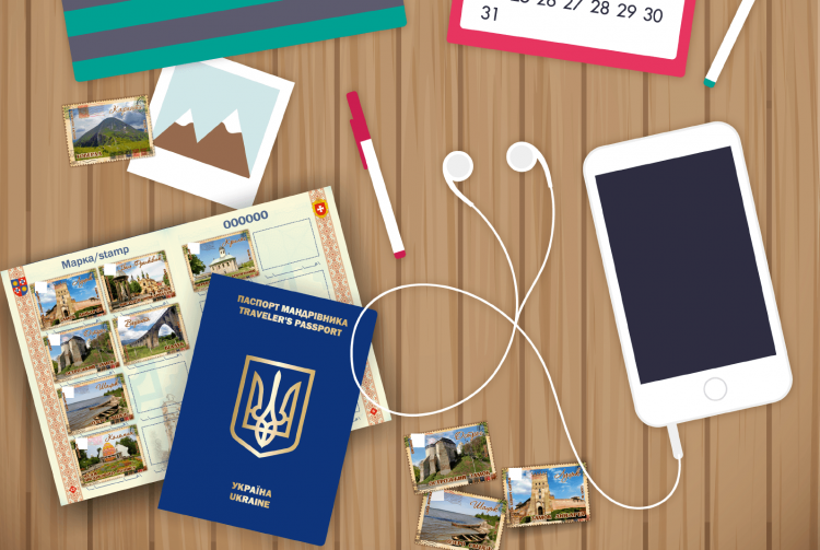 «Паспорт мандрівника» заохочує українців відкривати рідну країну - як його отримати