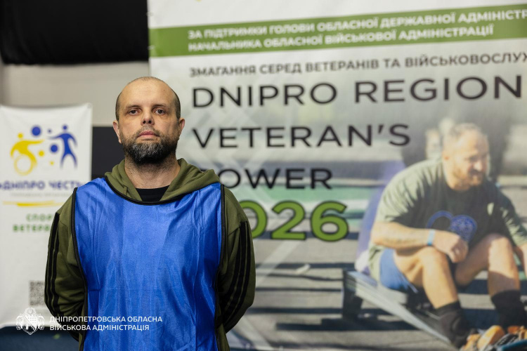 Двісті історій мужності: у Дніпрі провели спортивний турнір для ветеранів