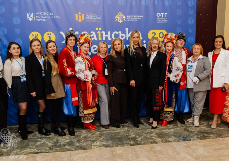 Мова, культура, гідність: у Дніпропетровській області об’єдналися заради формування української ідентичності