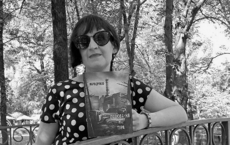 Згасло серце незламної музи: Кам’янське втратило письменницю Марію Дружко