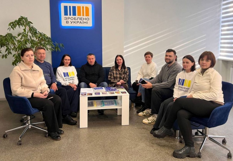 Від ідеї до бізнесу: у Кам’янському провели зустріч для переможців грантових програм - подробиці