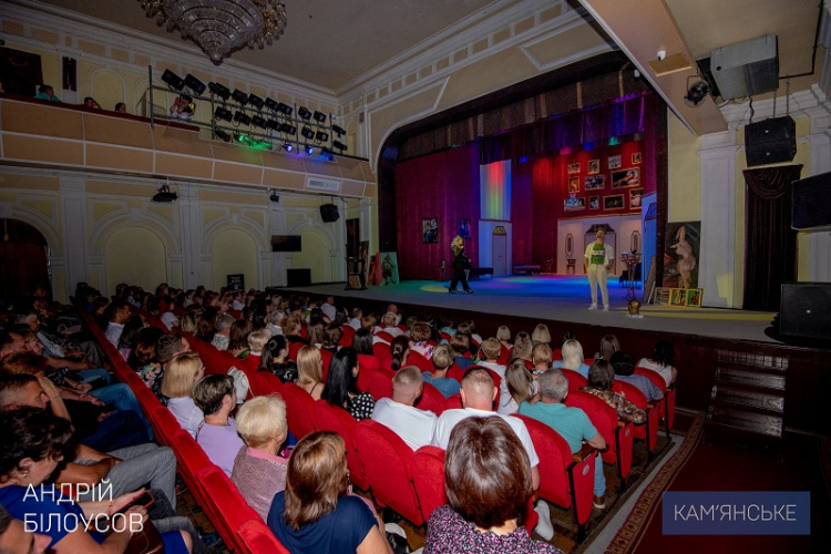 В Кам'янському вистави музично-драматичного театру за сезон подивилися близько 45 тисяч глядачів 