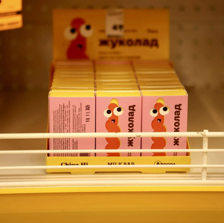 Гастрошок: в Україні запустили шоколад із хробаками - чи з’явиться він у Кам’янському