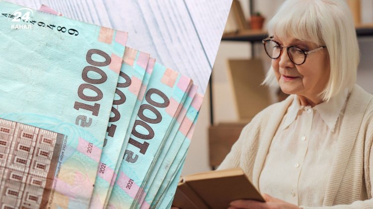 Оформлення пенсії по інвалідності у 2026 році: покрокова інструкція, перелік документів та розміри виплат