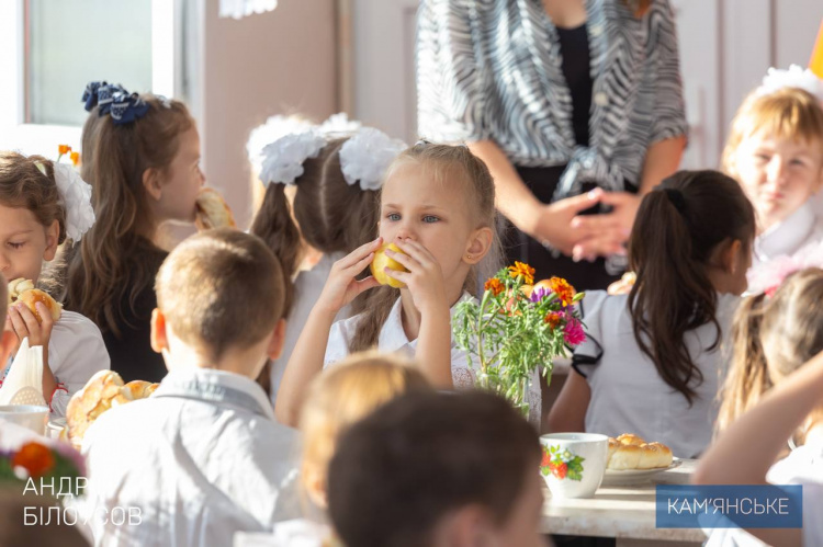 У закладах освіти Кам’янського діти отримують повноцінне гаряче харчування