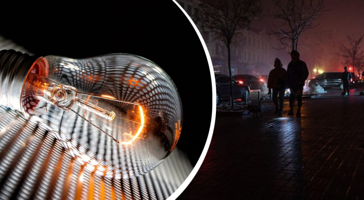 Графіки відключень світла на Дніпропетровщині 22 листопада: черги ДТЕК та години