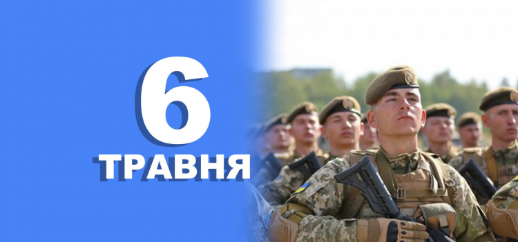 Сьогодні не можна розповідати про свій сон: традиції та прикмети 6 травня