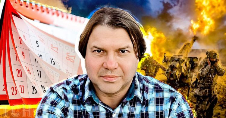 Коли закінчиться війна в Україні