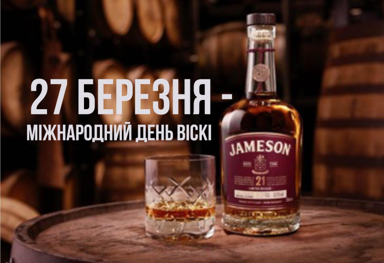 Сьогодні не варто лихословити і ревнувати: традиції та прикмети 27 березня