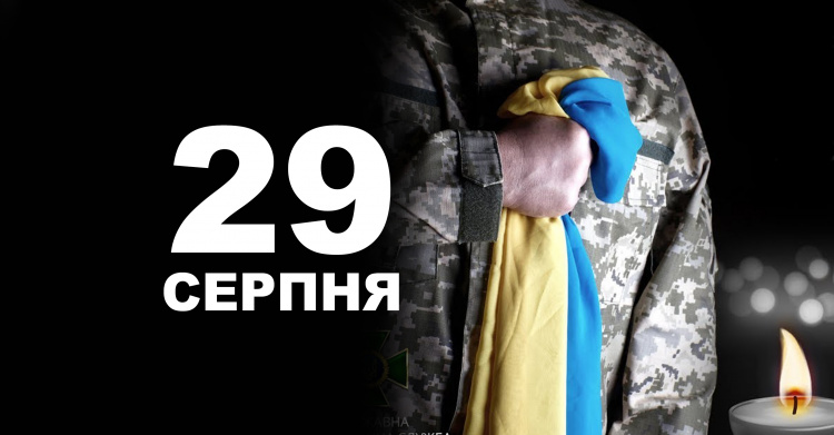 Сьогодні не можна відмовляти нужденним в допомозі - прикмети 29 серпня