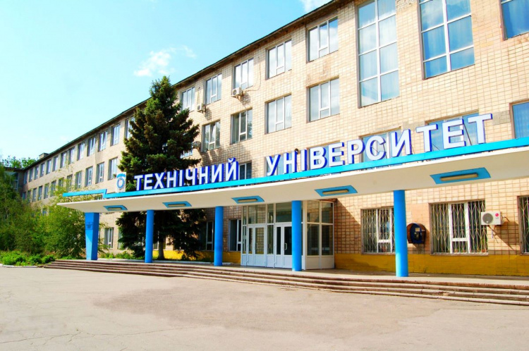 Боротьба за регіональний коефіцієнт: виші Дніпропетровщини - поза рівними умовами