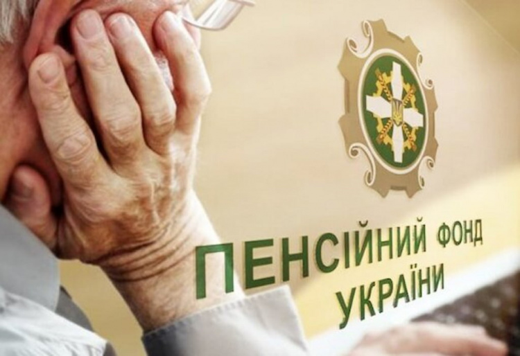 Соціальні виплати - через Пенсійний фонд: як зміниться порядок допомоги з початку липня 