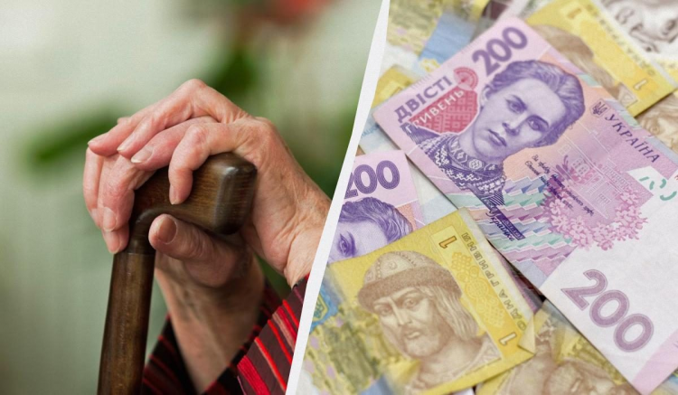 Чому не всі отримують мінімальну пенсію: інструкція, як перевірити виплати у 2025 році