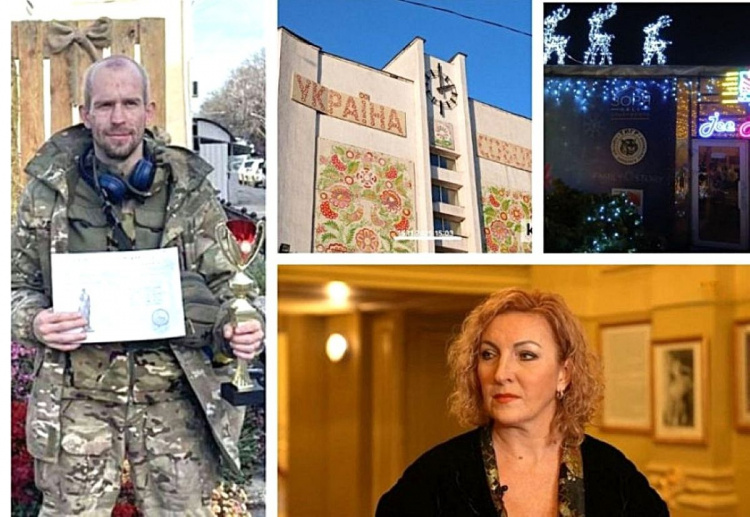 Тиждень контрастів у Кам'янському: від міжнародних тріумфів до екологічної тривоги та «героїв» аудиту