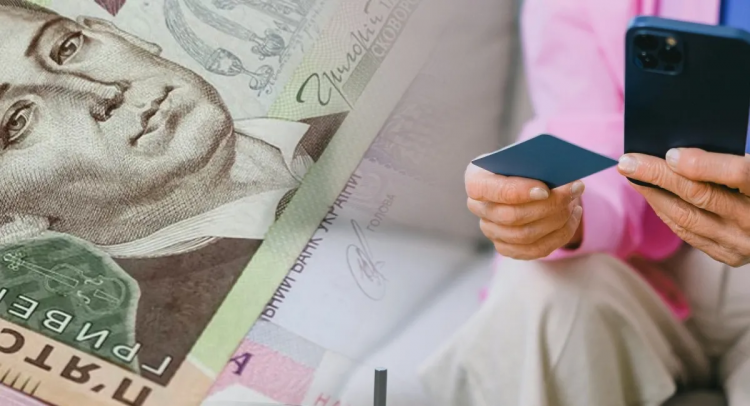Ваші картки під прицілом: як звичайний переказ може обернутися штрафом у 34 000 гривень