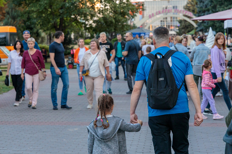 Кам'янське відзначило 273-й День міста - репортаж