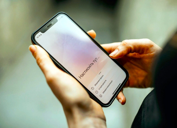 «Я кажу»: українська розробка допомагає людям із порушеннями комунікації знову говорити