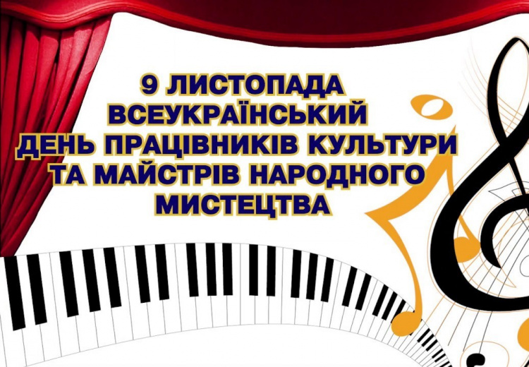  Сьогодні лінощі можуть повернутися проблемами з грошима - прикмети 9 листопада