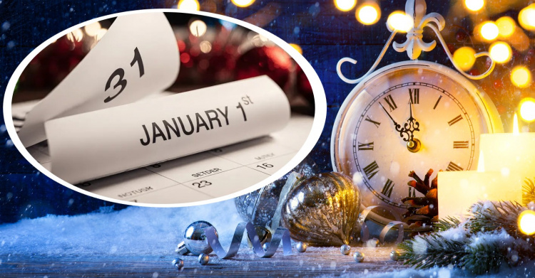 Як працюватимуть магазини, банки та пошта у Кам’янському на Новий рік: графіки роботи