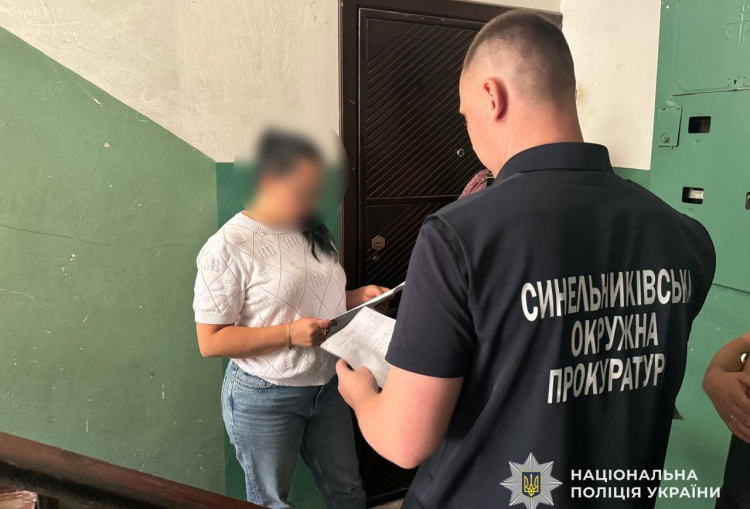 Багатодітна мафія: як на Дніпропетровщині призовники «усиновлювали» дітей, щоб виїхати за кордон