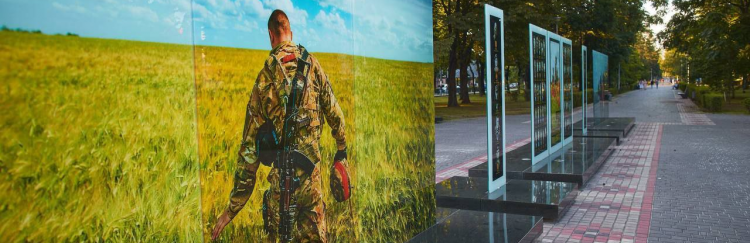 На одному з ліцеїв Кам'янського встановлять меморіальну дошку на честь загиблого воїна