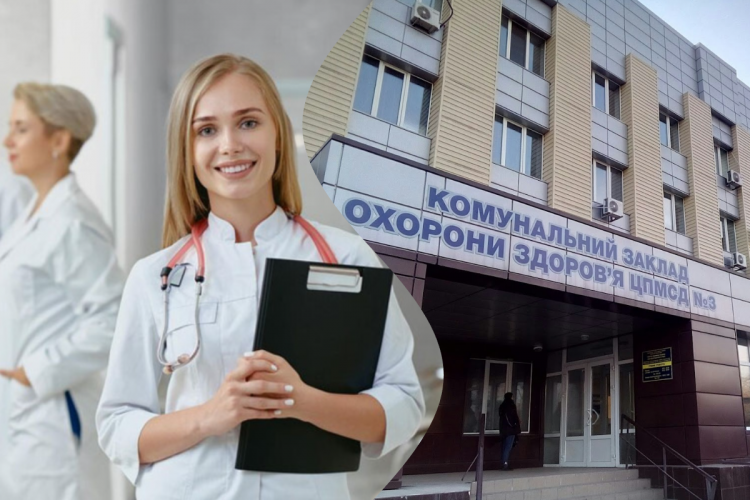 Де у Кам’янському пройти «Скринінг здоров’я 40+»: адреси, контакти та покрокова інструкція