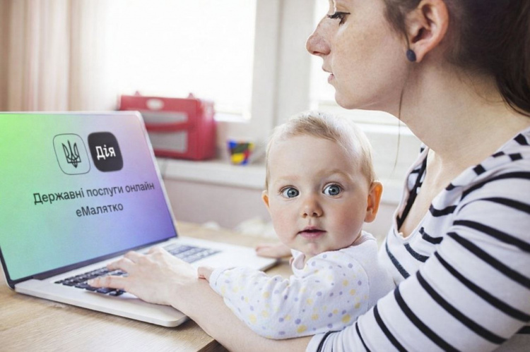 Дніпропетровщина стала першою в регіоні за популярністю сервісу єМалятко у 2025 році – подробиці