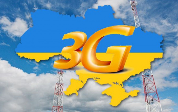 Мобільні оператори скоро відключать 3G-мережу в Україні: як абонентам Кам'янського залишитися на зв'язку