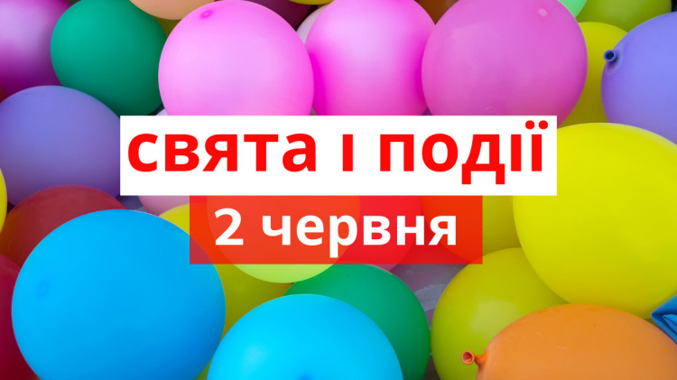 Сьогодні заборонено їсти рибні страви: традиції та прикмети 2 червня