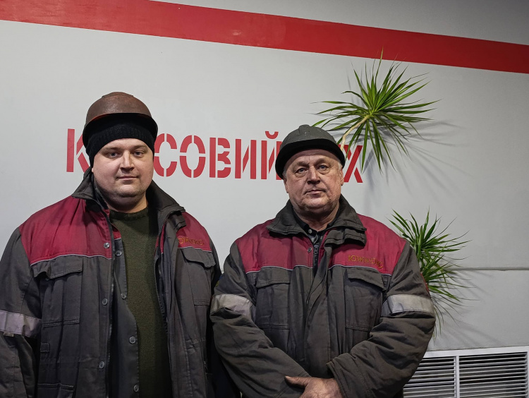 Коли робота - це сімейна справа: історія міні-династії Сацкевичів на «Южкоксі»