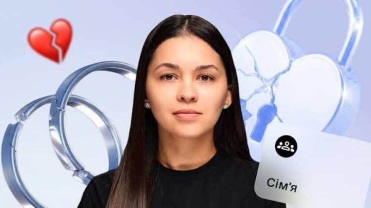 У «Дії» запустили розірвання шлюбу онлайн: кому послуга недоступна - подробиці від Мінцифри