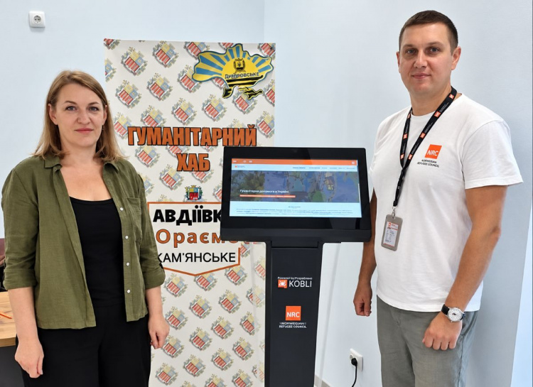 У Кам’янському встановили цифровий кіоск KOBLI для переселенців: де шукати новий сервіс