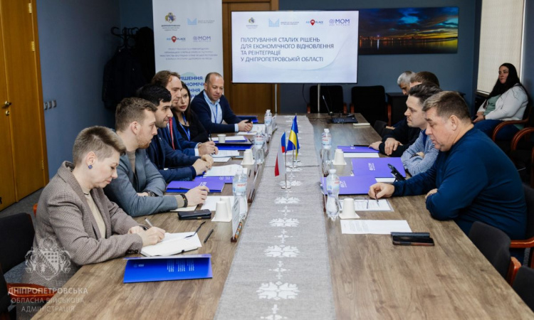 Гранти до 23 тисяч доларів: у Дніпропетровській області стартував проєкт економічного відновлення