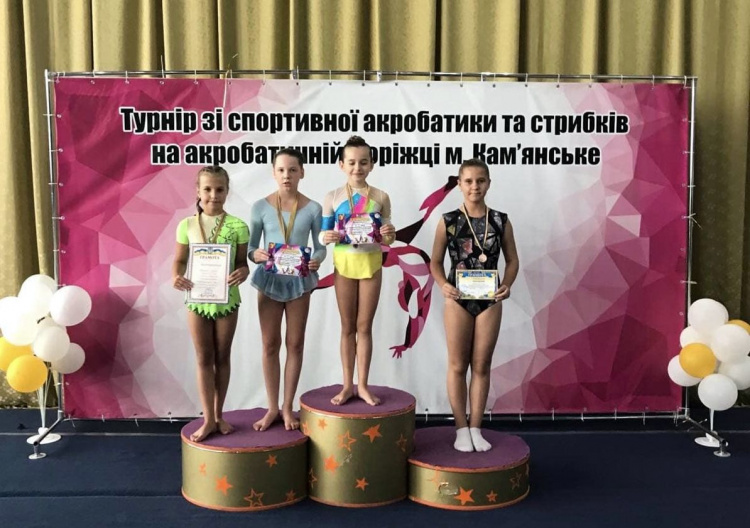 У Камʼянському чемпіонат зі спортивної акробатики зібрав найкращих спортсменів міста