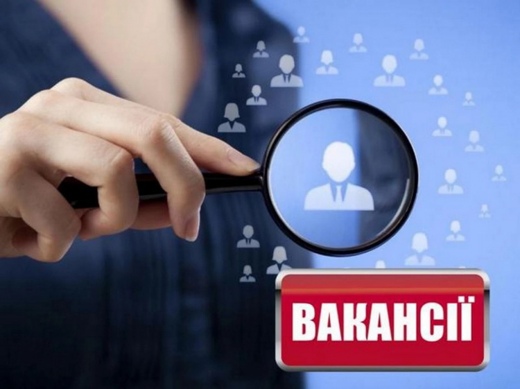 Робота у Кам'янському: Центр зайнятості запросив на ярмарок вакансій від провідних підприємств міста