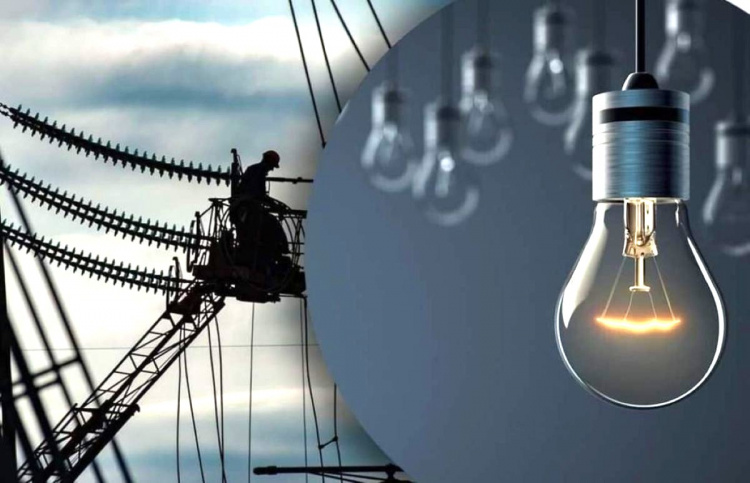 Графіки відключень світла на Дніпропетровщині 21 листопада: черги ДТЕК та години