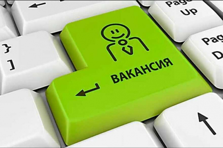 На Дніпропетровщині рекрути допомогають знайти роботу: яких спеціалістів потребують роботодавці