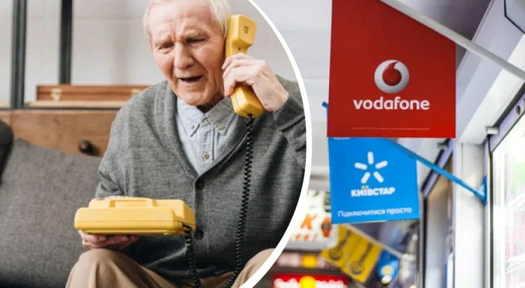 Встигніть перейти: оприлюднено список найвигідніших мобільних тарифів для пенсіонерів 60+ у лютому