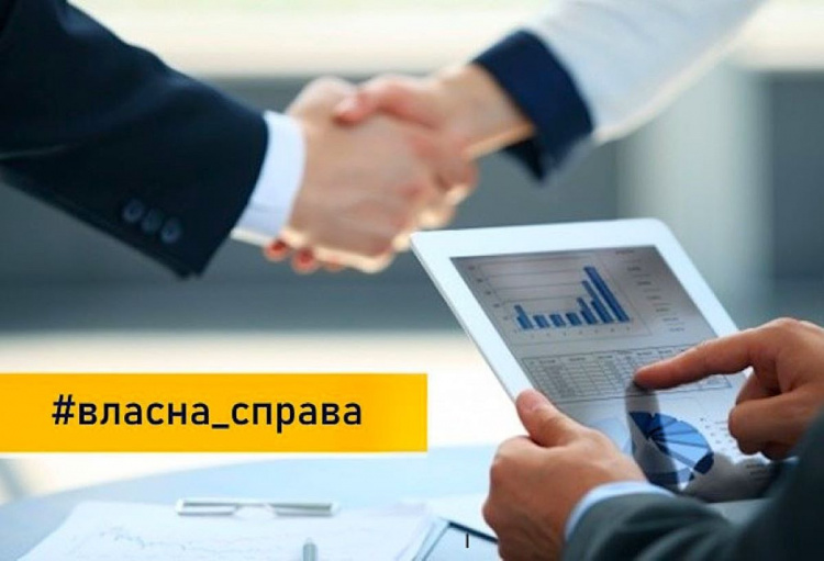 Власна справа: у Кам’янському з’являться нові бізнеси - студія корекції фігури та майстерня тактичного спорядження для військових