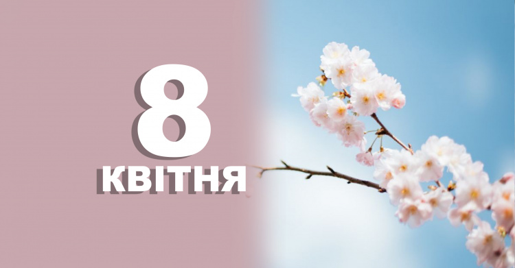 Сьогодні заборонено шити, в’язати і працювати з тканиною: традиції та прикмети 8 квітня