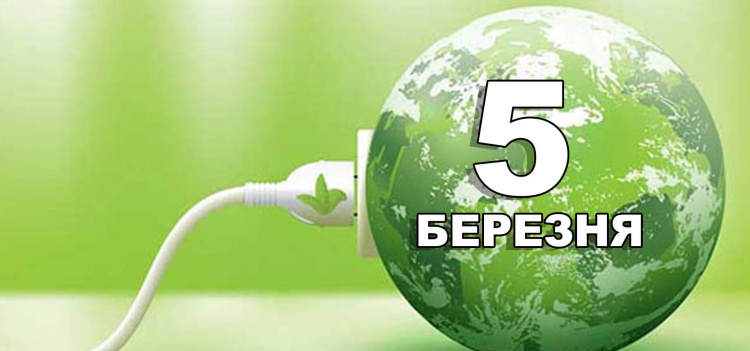 Сьогодні не варто витрачати кошти на великі покупки: традиції та прикмети 5 березня