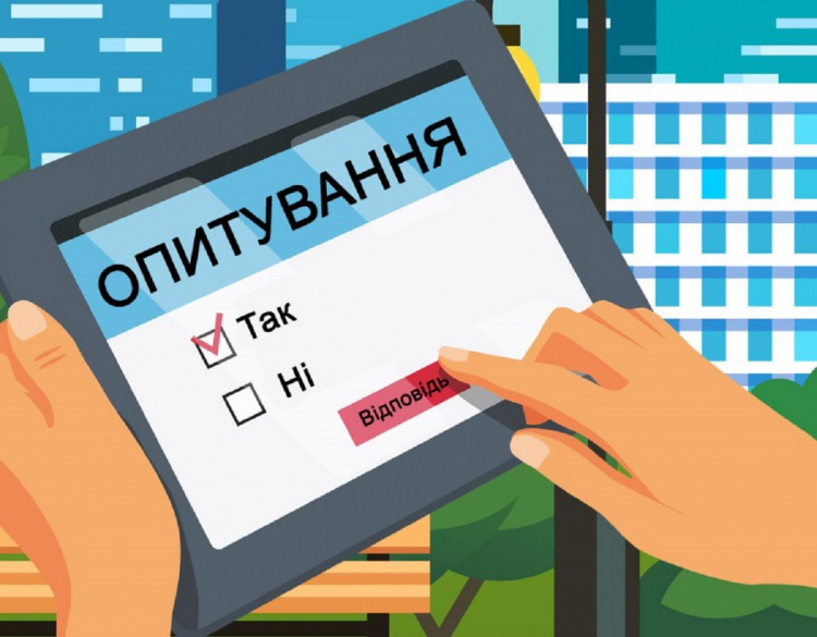 ВПО Кам’янської громади запрошують долучитися до важливого опитування щодо оцінки потреб – подробиці