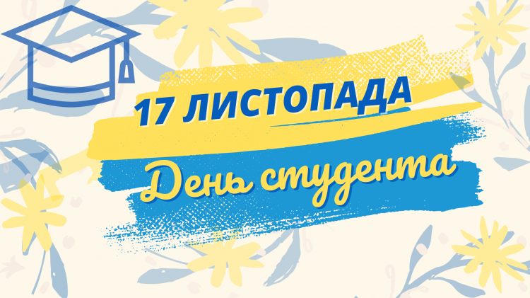 Сьогодні не можна давати гроші в борг та вирушати у далеку дорогу - прикмети 17 листопада