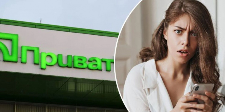 ПриватБанк змінює правила розрахунків: без чого тепер не обійтися у 2026 році