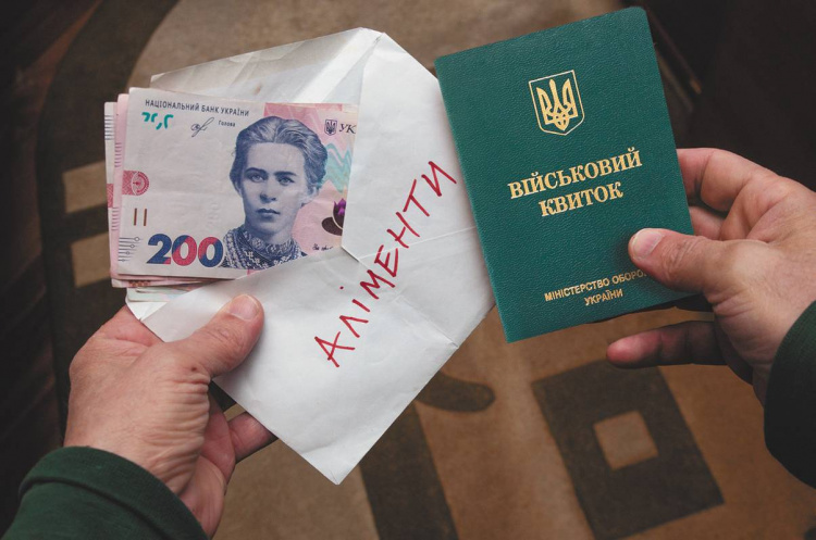 Дніпропетровщина - лідер за кількістю боржників по аліментах: понад 24 тисячі осіб у реєстрі Мінюсту