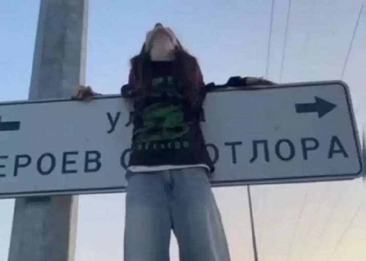«Ангельська» поза: серед українських підлітків набирає обертів новий небезпечний TikTok-тренд